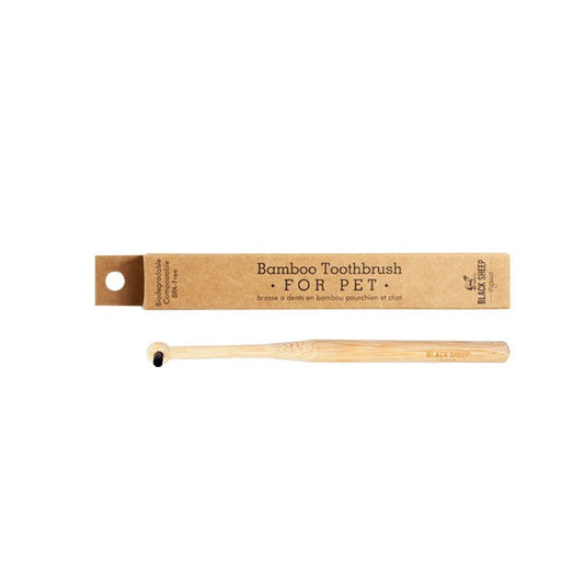 Bamboo Pet Toothbrush - XS